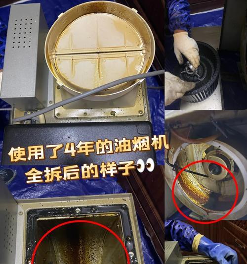 油烟机不转的原因及解决方法（探究油烟机不转的原因）