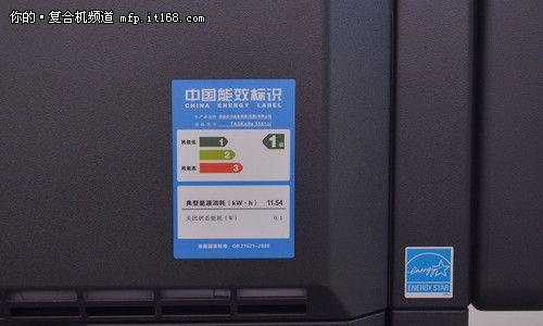 如何解决打印机频繁进入睡眠状态的问题（探索打印机睡眠状态的原因及解决办法）