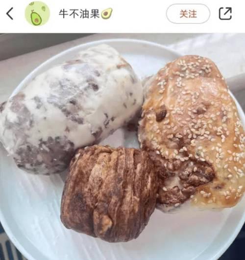 没有冰箱，如何保存肉末（使用传统方法延长肉末的保鲜时间）