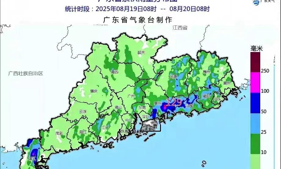 广东迎来好消息！雨水逐步开始减弱，气温开始回升！具体时间已定