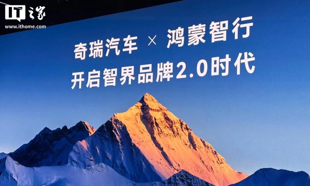 华为连发6款新品，真的有点猛啊！