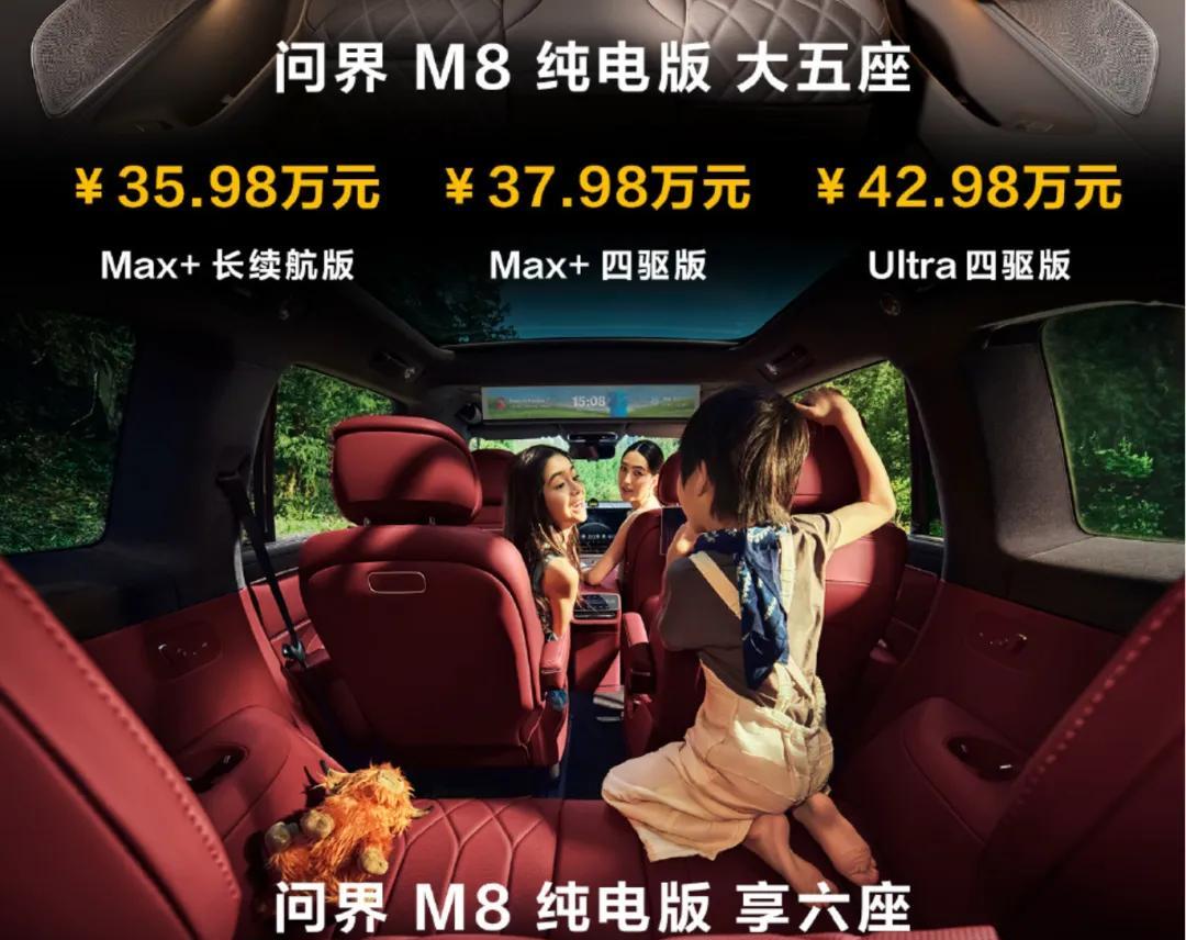 华为连发6款新品，真的有点猛啊！