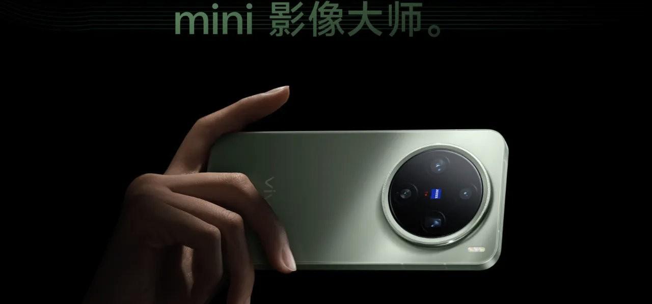 九月十月旗舰手机大战即将来袭，iPhone17领衔，手机爆料提前揭秘