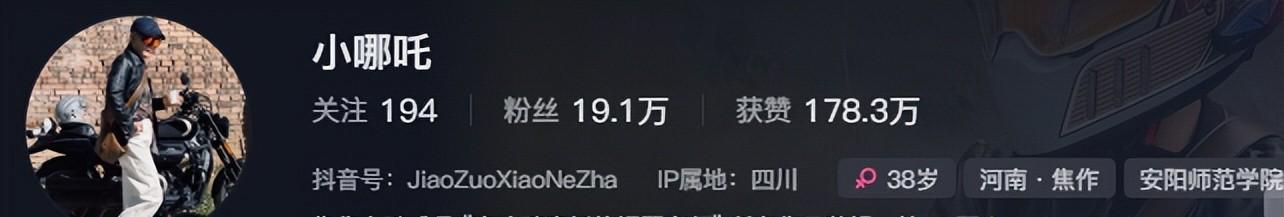 东北大妈进藏旅游，私自骑路边价值20万摩托，翻车后逃逸拉黑车主