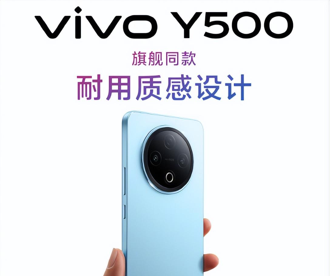 首发8200mAh+90W，这新手机太高调了吧