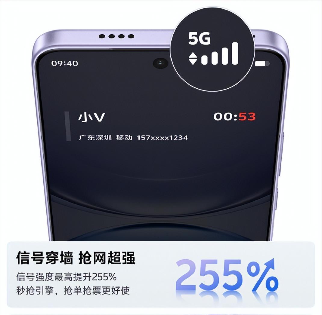 首发8200mAh+90W，这新手机太高调了吧