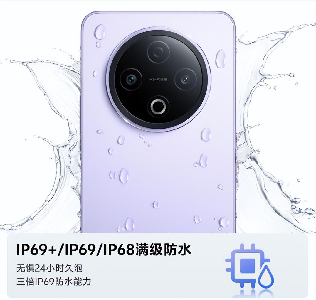 首发8200mAh+90W，这新手机太高调了吧