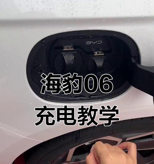 速系笔记本电脑如何正确充电？充电技巧有哪些？
