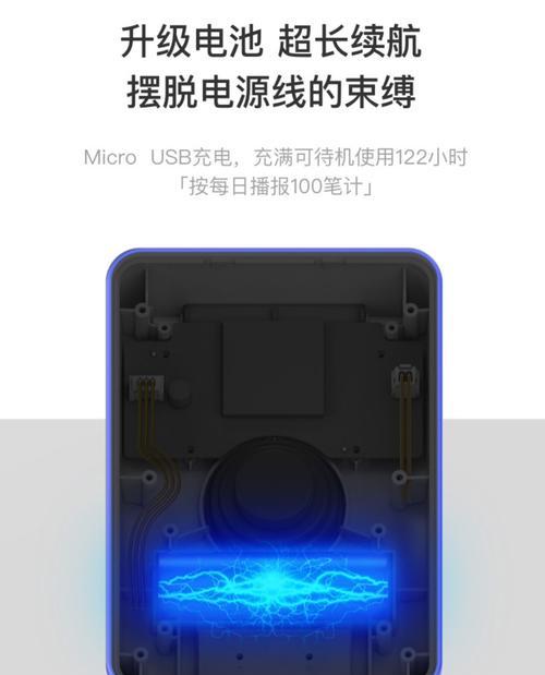 定制4g收款音响的使用效果如何？购买时应该注意什么？