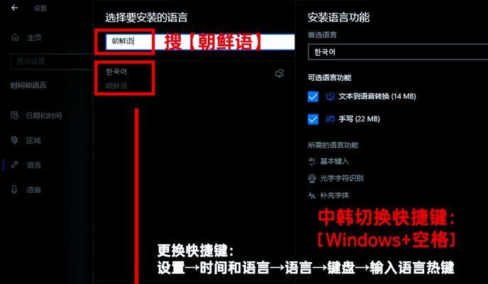 录屏时如何让键盘图标显示？