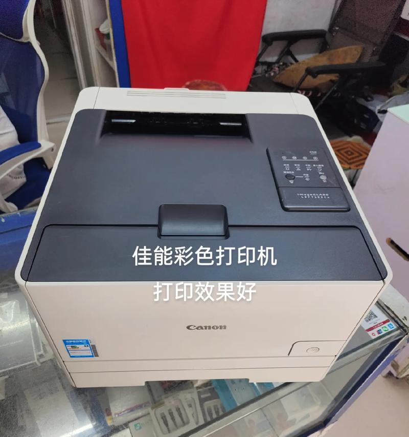 辉泉激光打印机性能如何？使用过程中可能会遇到哪些问题？