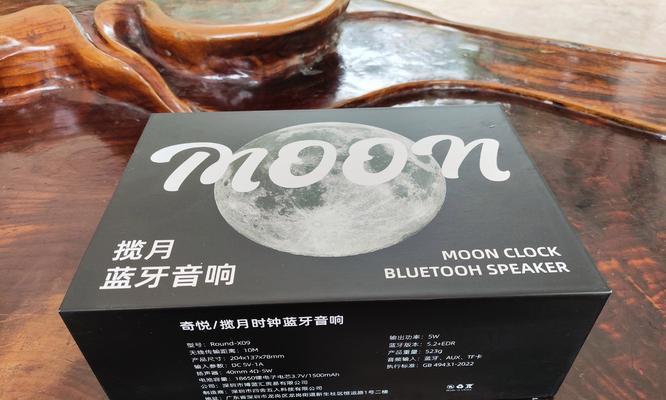 奇悦黑胶唱片音箱的评价如何？使用效果怎么样？