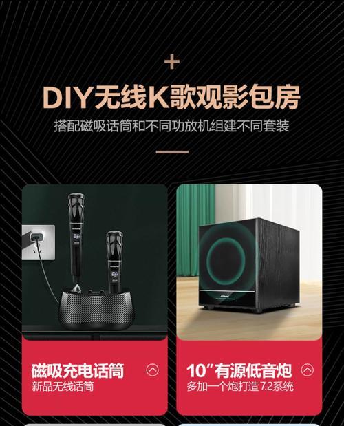 奇悦黑胶唱片音箱的评价如何？使用效果怎么样？