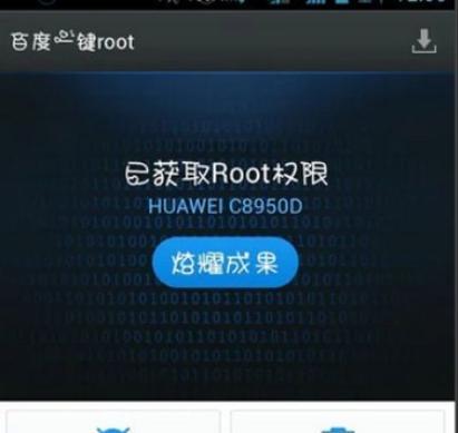 半元蓝牙耳机怎么连接？连接过程中可能遇到的问题？