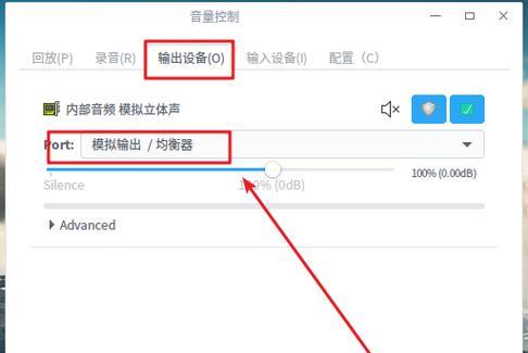 耳机接收指令不工作怎么解决？