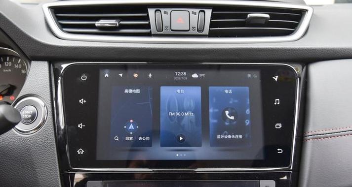 逍客领先音响效果如何？音质是否达到专业级别？