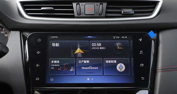 逍客领先音响效果如何？音质是否达到专业级别？