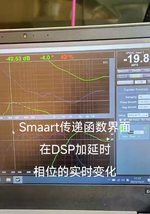 音响线如何正确测量？测量时应注意哪些问题？