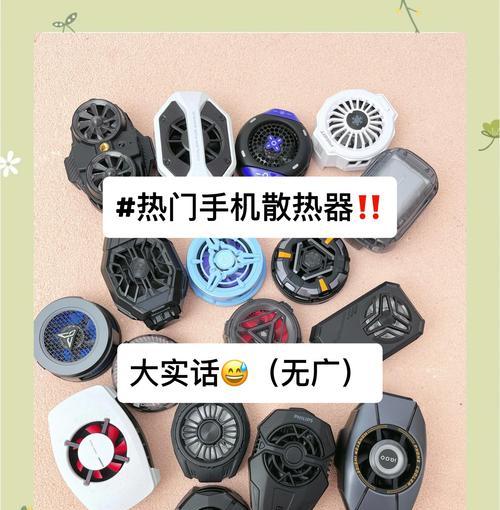 仁王推荐散热器使用方法是什么？使用中常见问题有哪些？