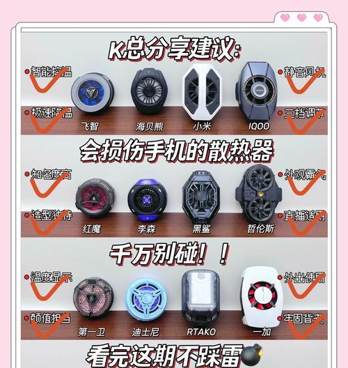 仁王推荐散热器使用方法是什么？使用中常见问题有哪些？