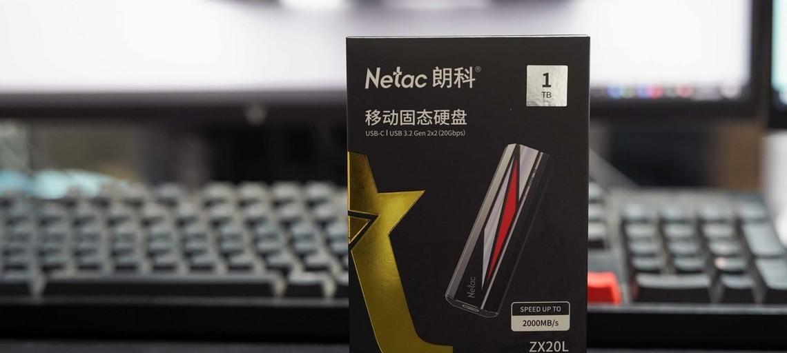 移动朗科固态硬盘性能如何？使用中有哪些注意事项？
