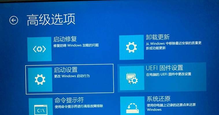 手表出现蓝屏的原因是什么？