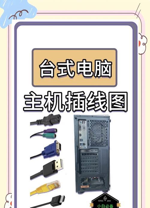 远程游戏主机有哪些选择？如何连接？