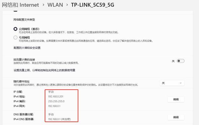 远程游戏主机有哪些选择？如何连接？