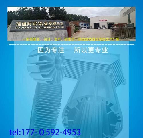 油锯铝散热器拆卸步骤是什么？拆卸时应注意什么？