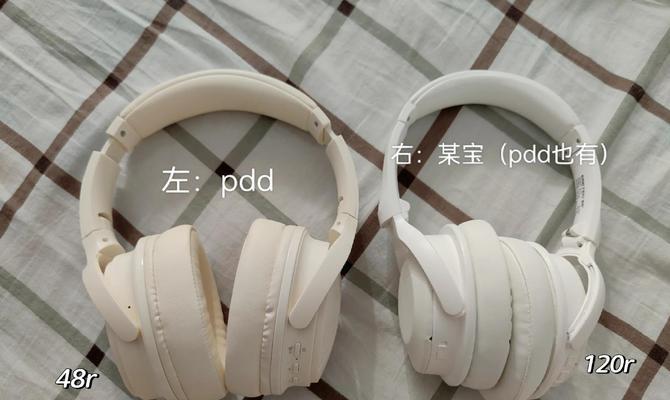 耳机防噪品牌有哪些推荐？各品牌防噪效果如何比较？