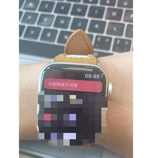 联语手表不在线显示问题如何解决？