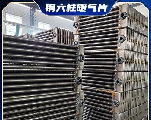 散热器万象轮安装步骤是什么？安装中常见问题有哪些？