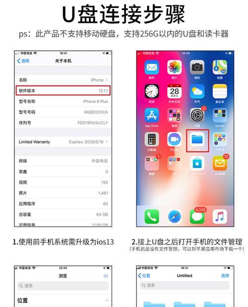 荣耀电脑怎么插相机内存卡？操作步骤是怎样的？