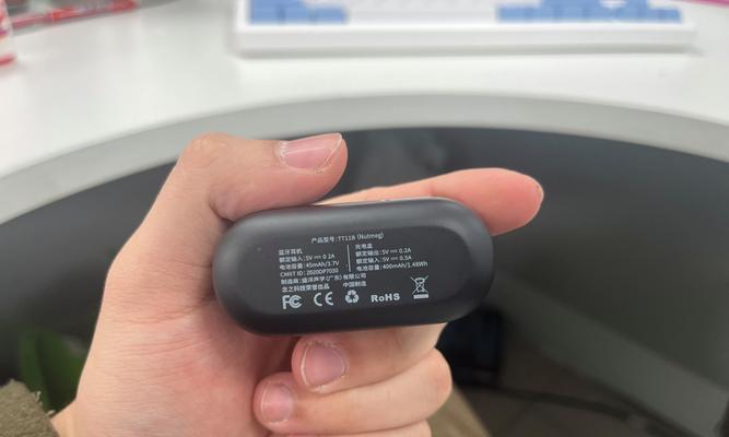 tezo蓝牙耳机连接app步骤是什么？兼容性如何？
