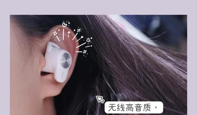 tezo蓝牙耳机连接app步骤是什么？兼容性如何？