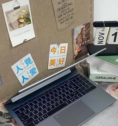 四K笔记本电脑显示效果如何？适合哪些用途？