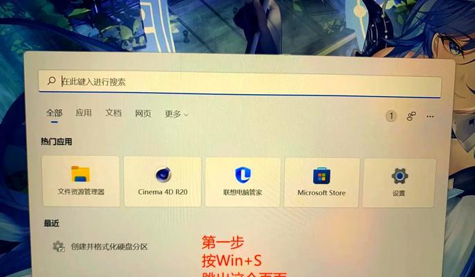 电脑扩展硬盘后怎么设置？系统识别问题如何解决？