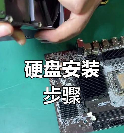 固态硬盘连接主板需要什么线？