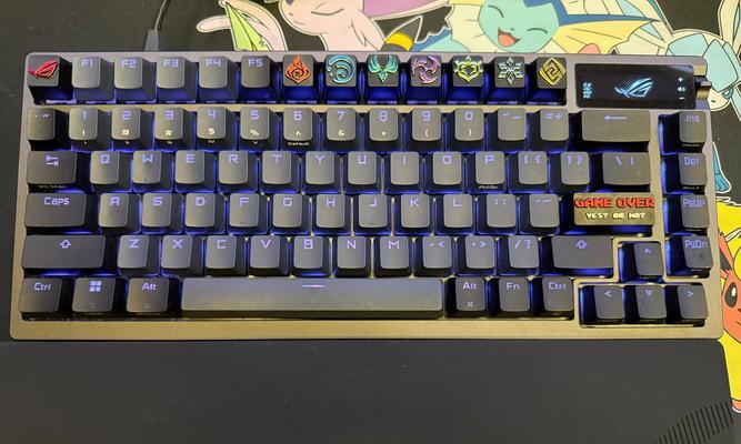 电脑fc直塞键盘的方法是什么？操作步骤复杂吗？