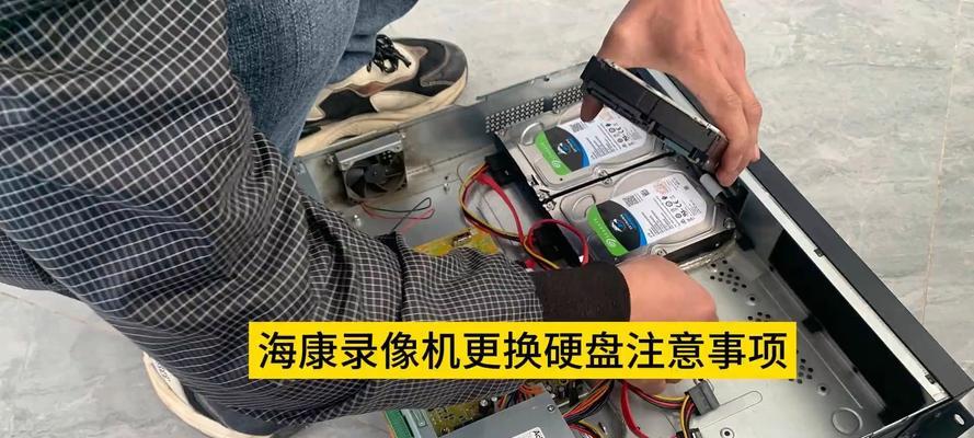 摄像头硬盘如何更新？