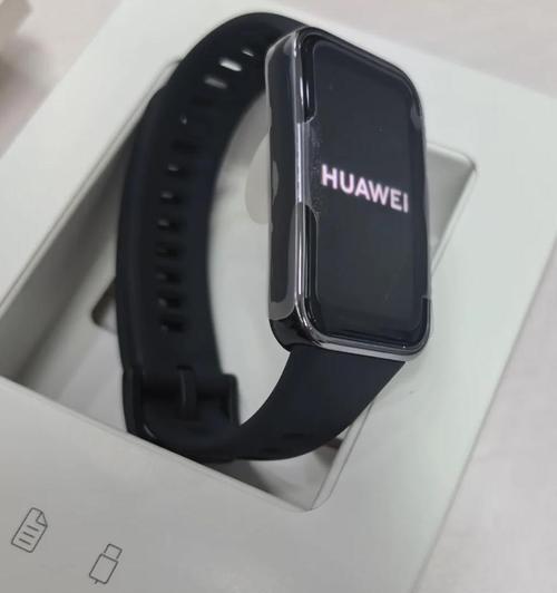 华为八手环的续航能力如何？实际使用中表现如何？