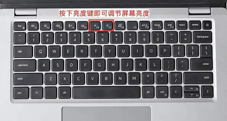 红米如何调出屏幕键盘？屏幕键盘使用方法是什么？