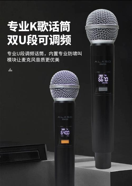 爱拉索音箱测评结果如何？音质表现怎么样？