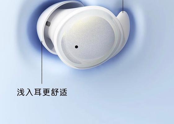 凯莉欧蓝牙耳机使用技巧有哪些？如何快速配对？