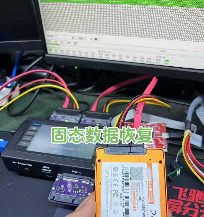 固态硬盘安装失败的原因是什么？