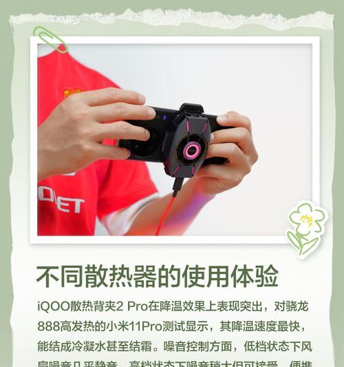 散热器iq的选择标准是什么？如何根据需求挑选？