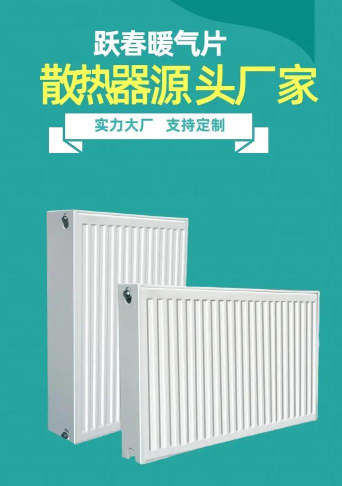 如何选择低噪音的散热器？散热器噪音大怎么办？