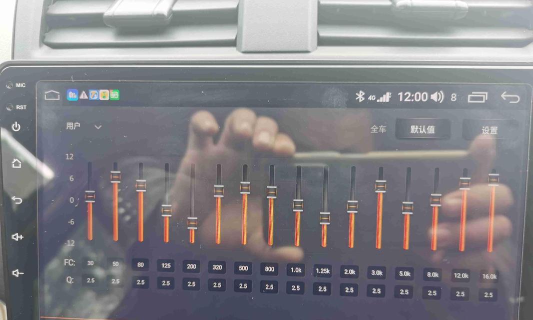 显阳汽车音响的评价如何？安装显阳音响有哪些步骤？