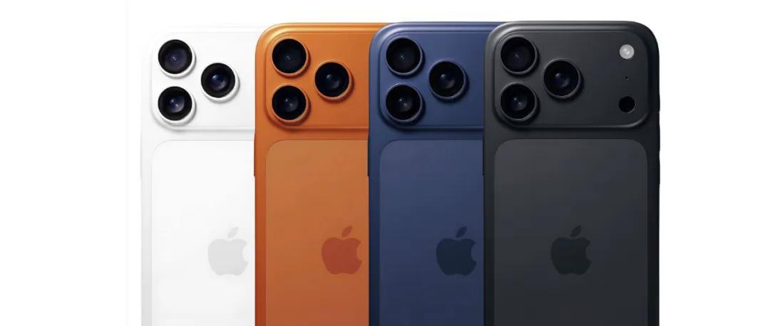 苹果正式官宣iPhone17！全新「铜金色」太亮眼了