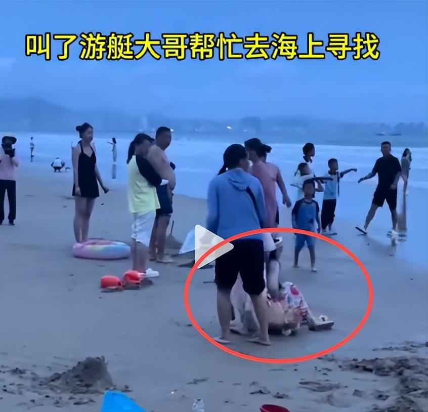 男子三亚溺亡后续，漂亮妻子崩溃大哭，女儿目睹全程，网友不同情